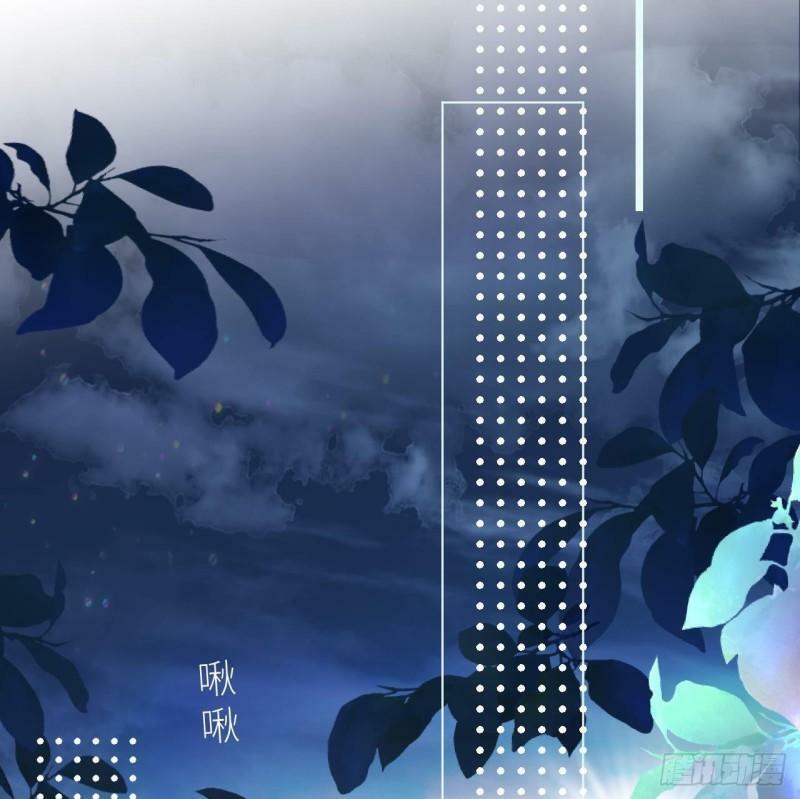 第4话  掉…掉马了41