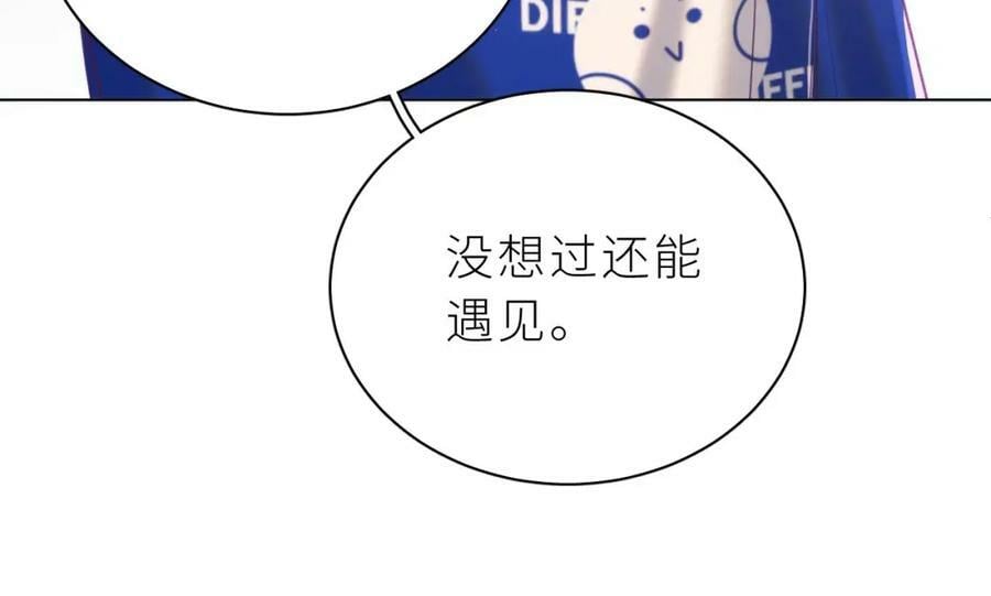 第29话 露出秒懂的眼神115