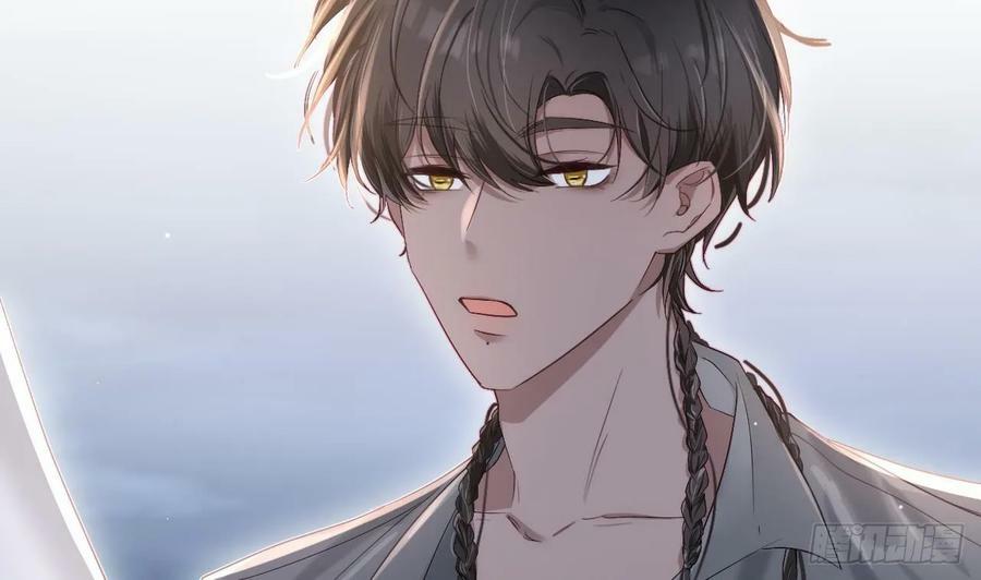 第17话 他没有拒绝！90