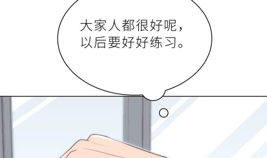 第30话 不可能的107