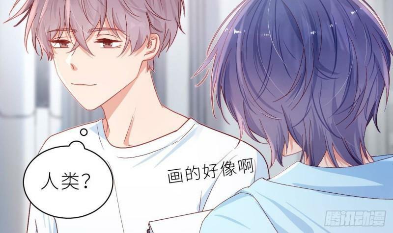 第3话  显得我不太好养47