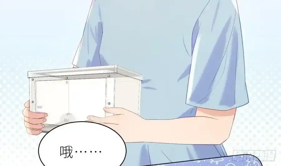 第16话 喜欢我么？55