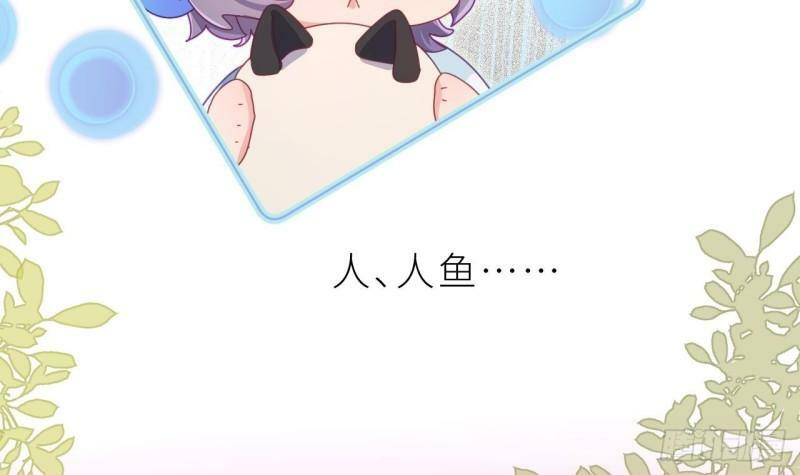 第11话  “人鱼公主”62