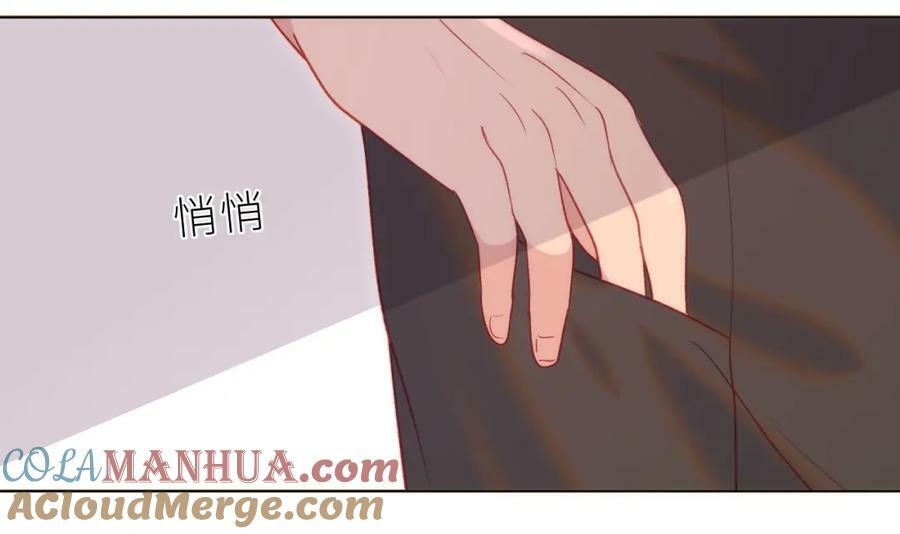 第28话 被欺负了56