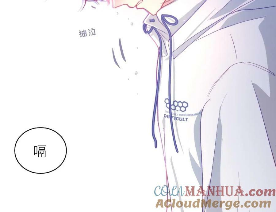 第23话 心动40