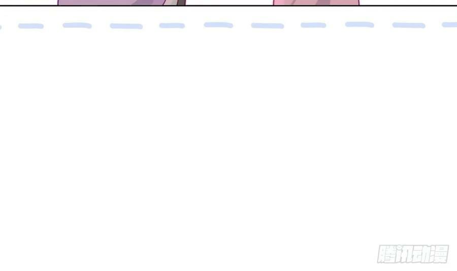 第26话 谁社死了？26