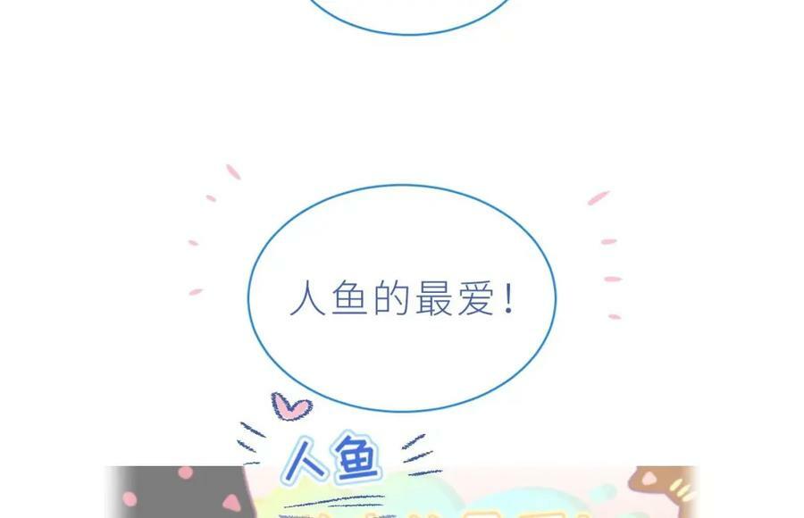 第16话 直觉么？114