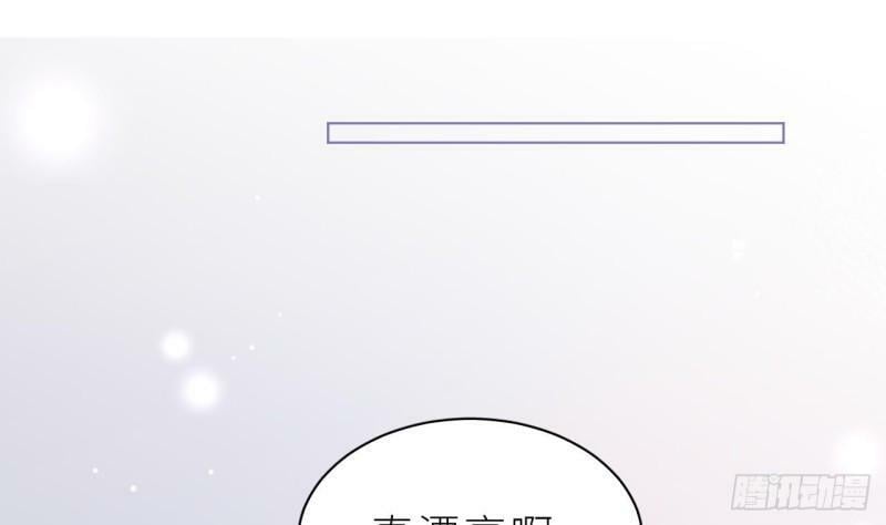 第10话  都是我的！94