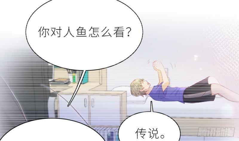 第11话  “人鱼公主”10