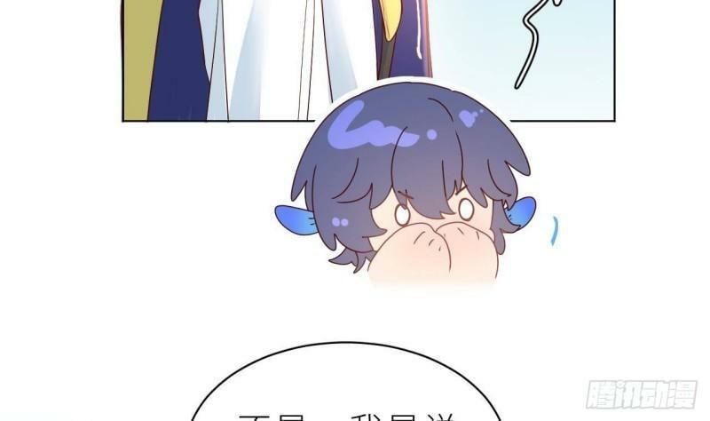 第5话  不可以掰哦！28