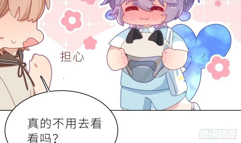第10话  都是我的！117