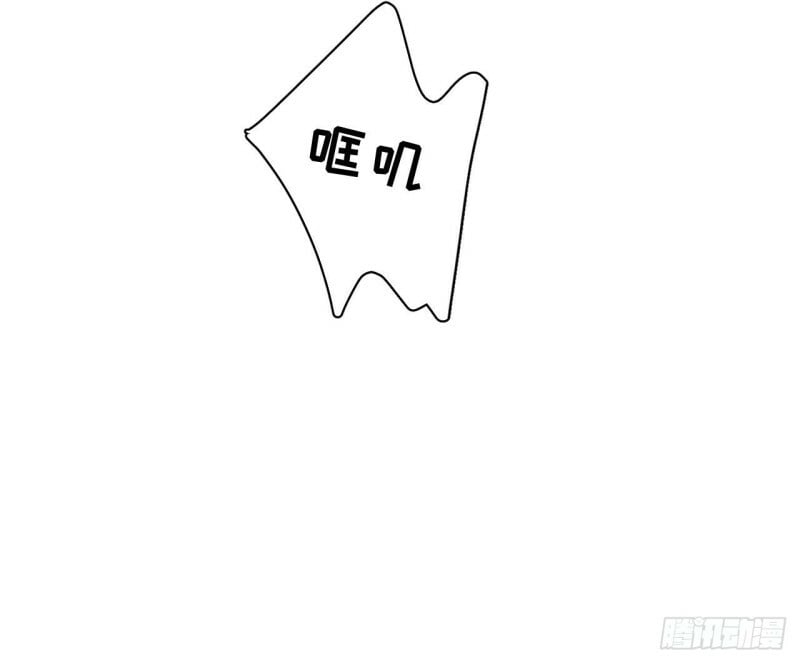 第9话  鱼脸都丢尽了59