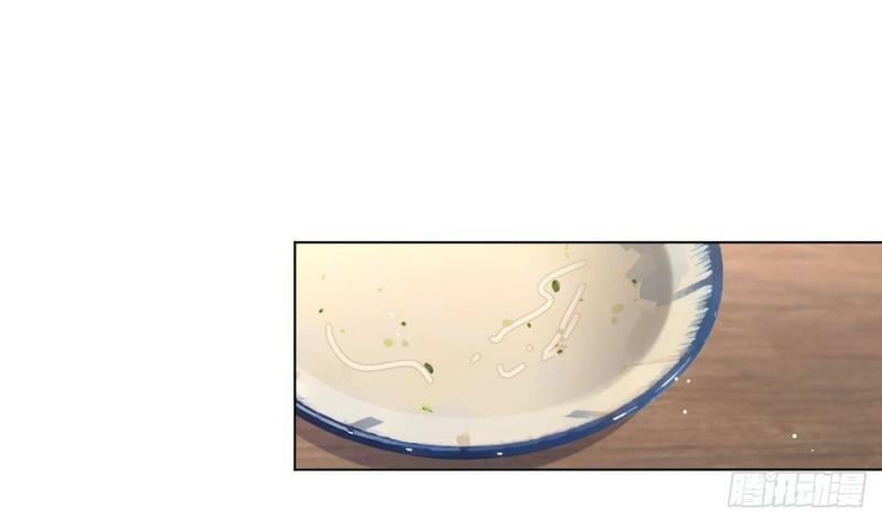 第4话  掉…掉马了82