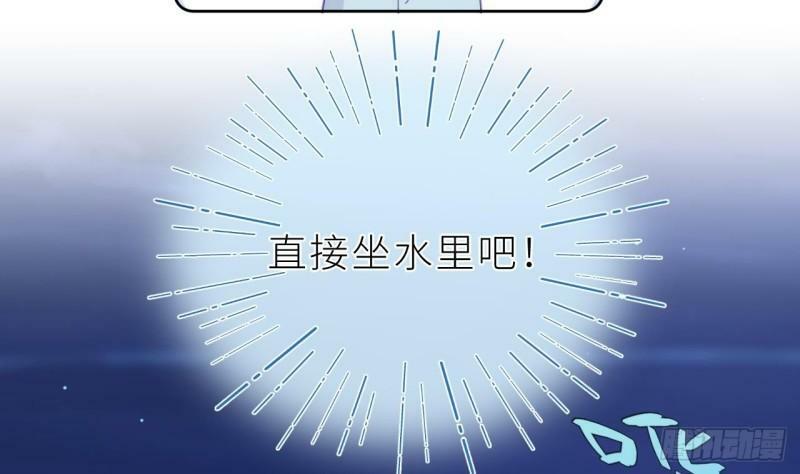 第12话  我是笨鱼鱼103