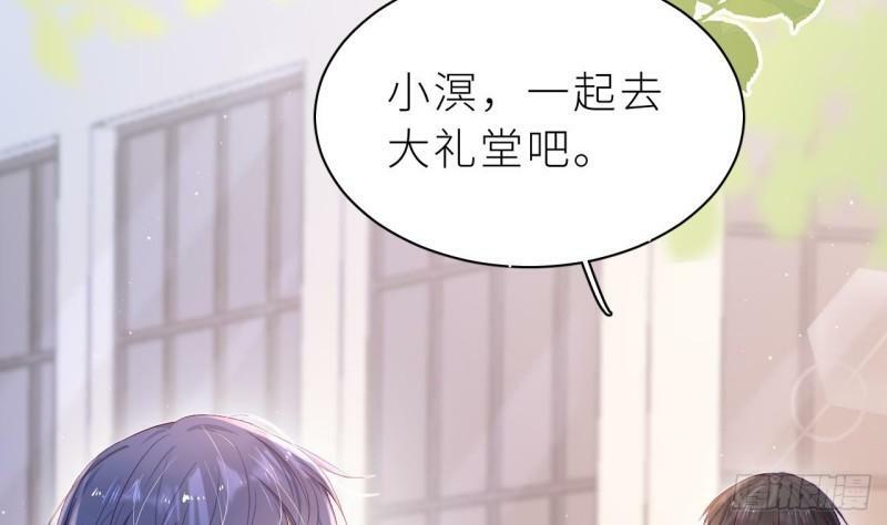 第6话  小人鱼挺有意思的4
