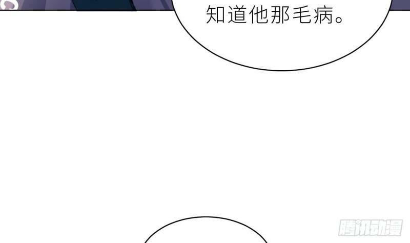 第11话  “人鱼公主”13