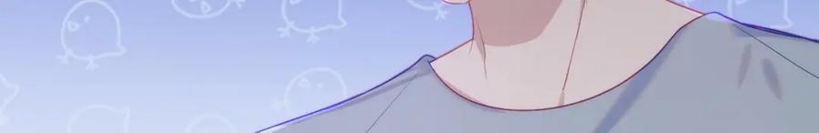 第13话 啊？是亲亲么？130
