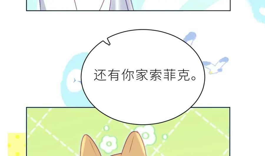 第30话 不可能的67