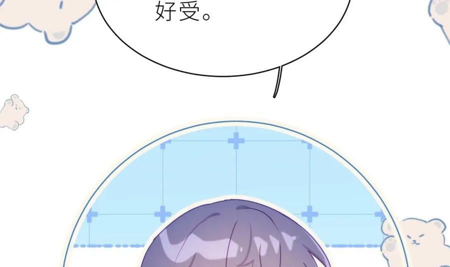 第29话 露出秒懂的眼神103