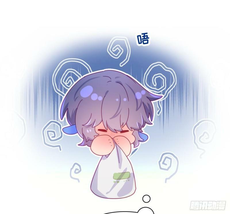 第8话  不然我怎么追你65