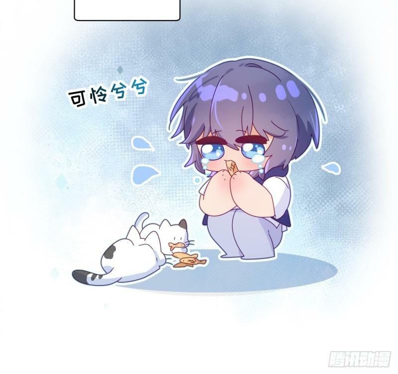第7话  他怎么那么可爱88
