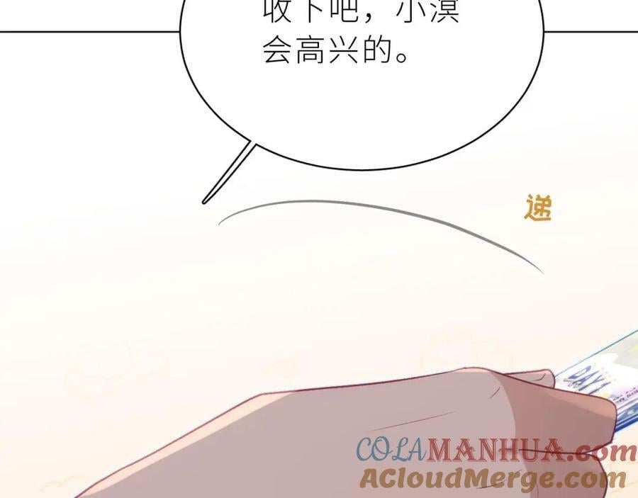 第30话 不可能的144