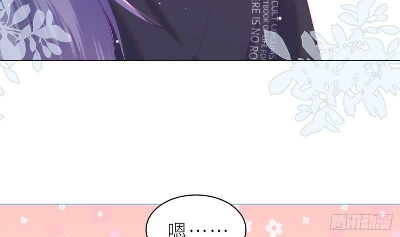 第12话  我是笨鱼鱼30