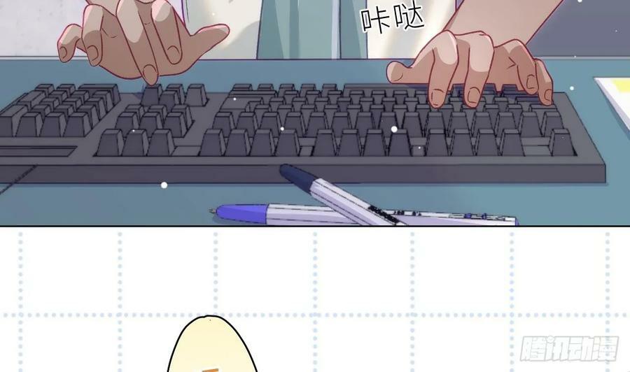 第26话 谁社死了？9