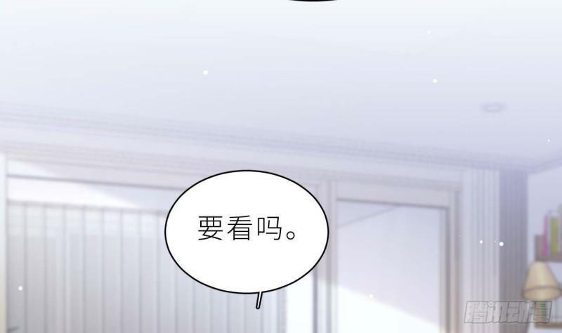 第3话  显得我不太好养33