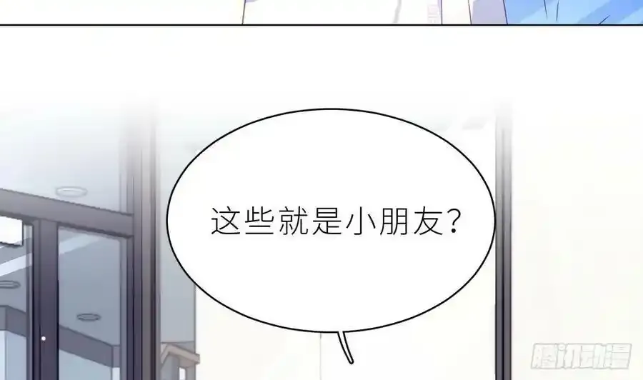 第16话 喜欢我么？9