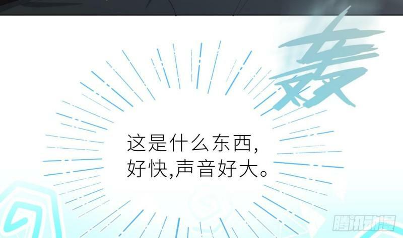 第10话  都是我的！51