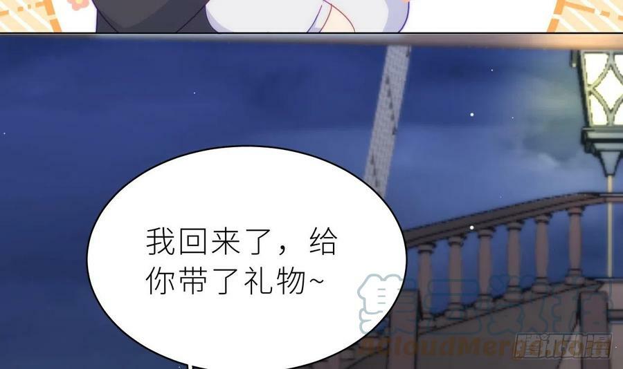 第12.5话 圣诞特辑80