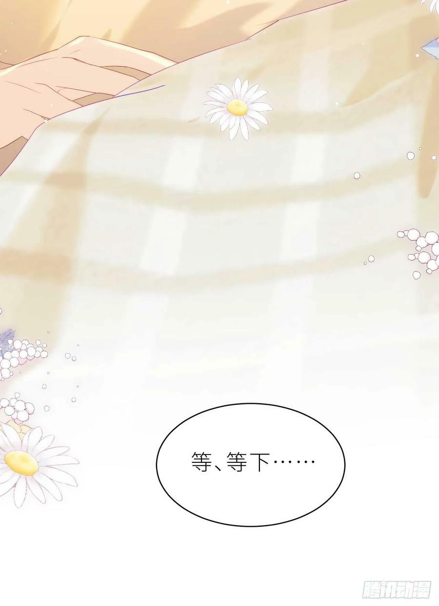 第14.5话 春节特辑62