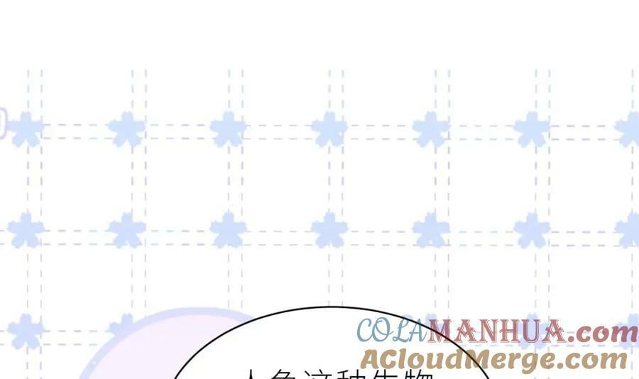 第21话 再mua一下吧84