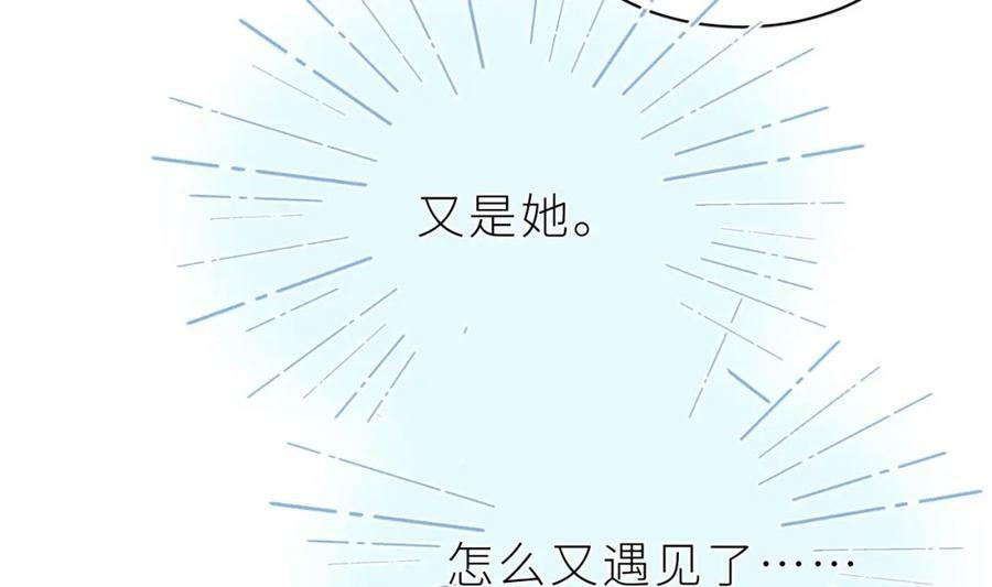 第16话 直觉么？66