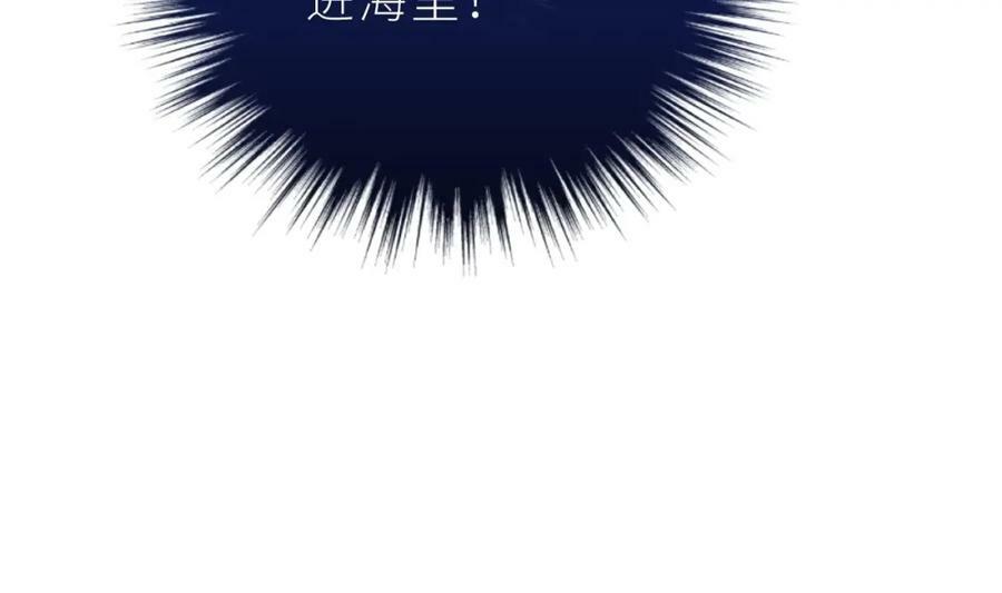 第13话 啊？是亲亲么？67