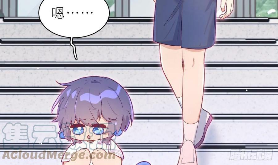 第14话 保护你104