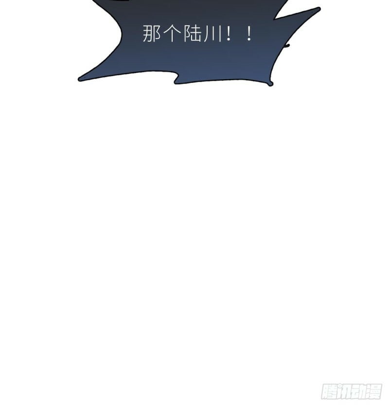 第7话  他怎么那么可爱47