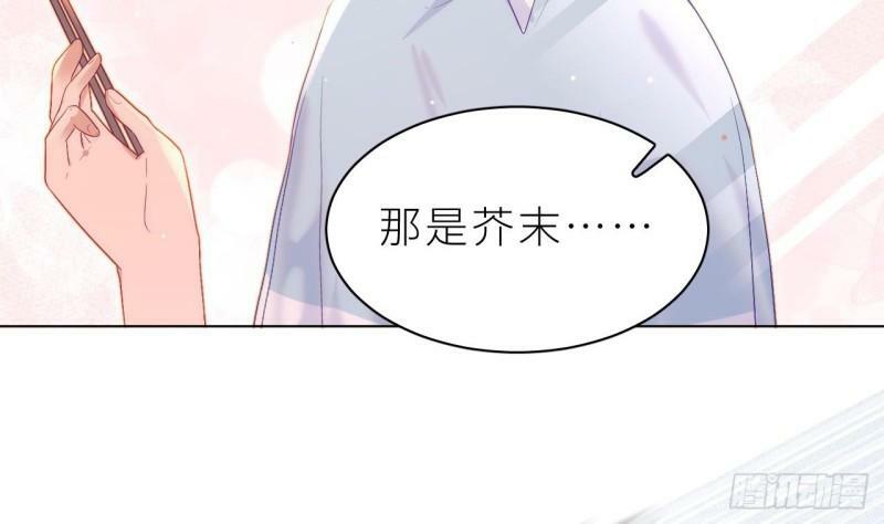 第12话  我是笨鱼鱼18
