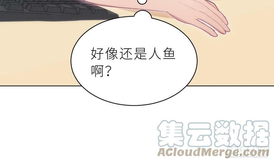 第14话 保护你12