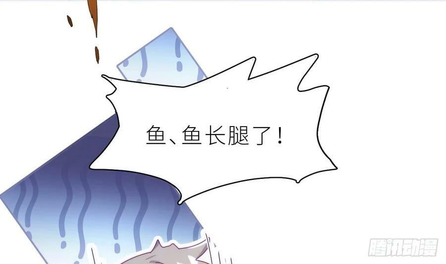 第12.5话 圣诞特辑51