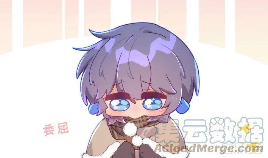 第12.5话 圣诞特辑60