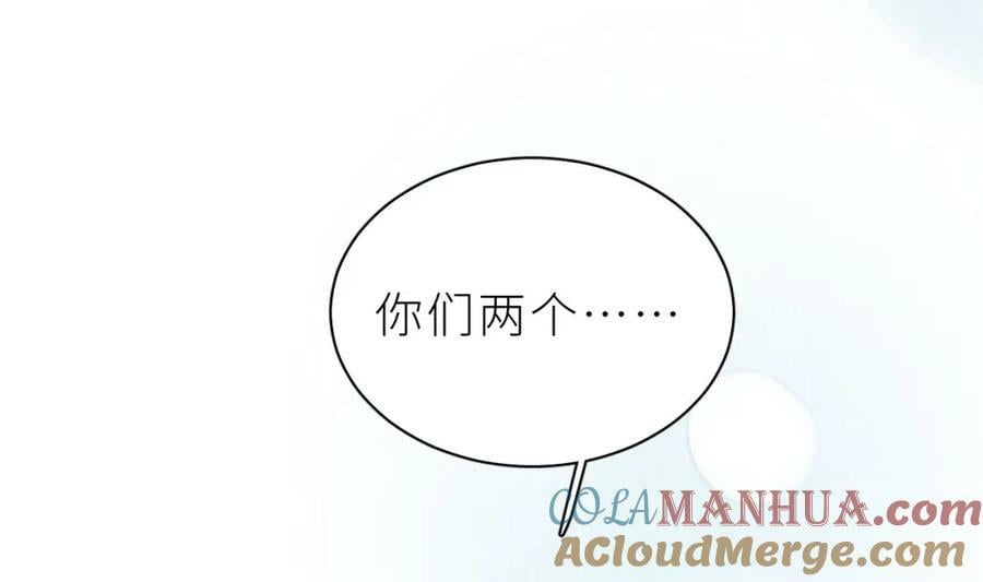 第30话 不可能的48