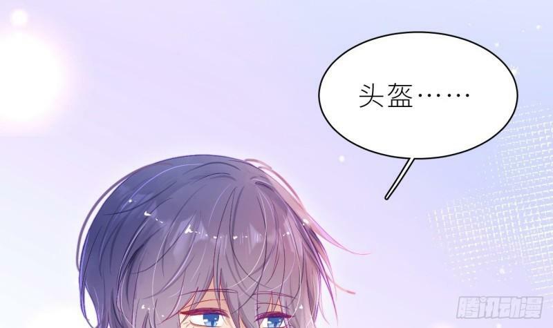 第10话  都是我的！5