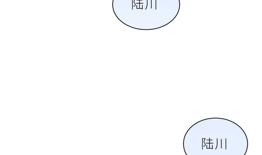 第21话 再mua一下吧62