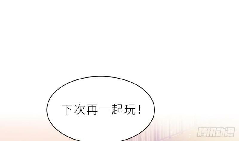 第12话  我是笨鱼鱼37