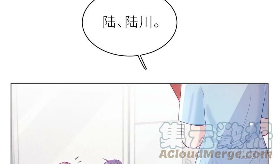 第14话 保护你116