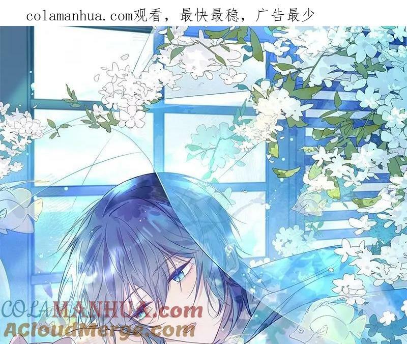 第23话 心动0