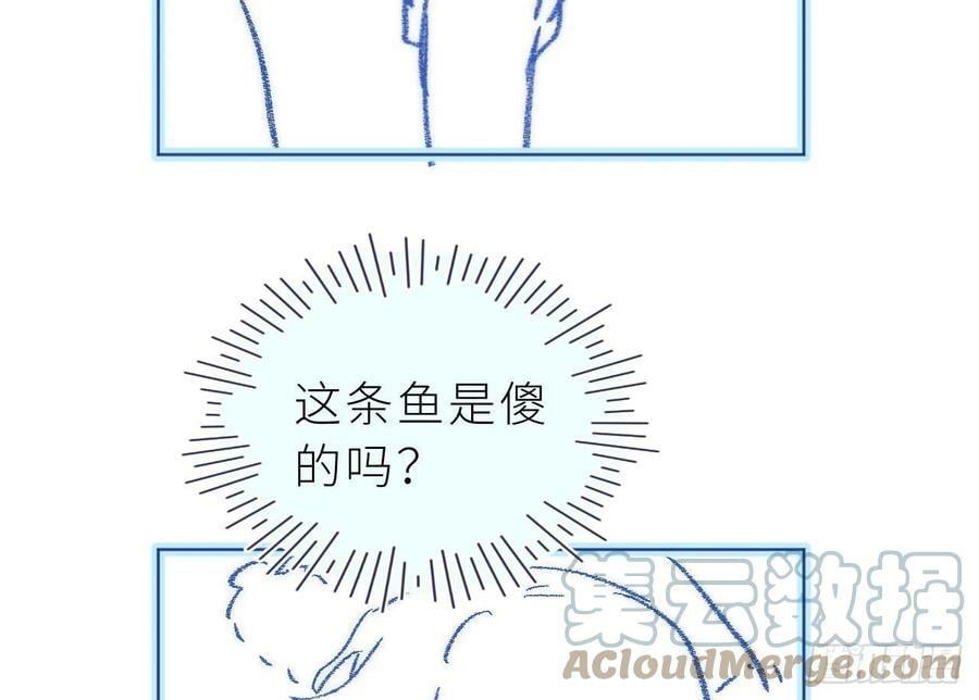 第12.5话 圣诞特辑116