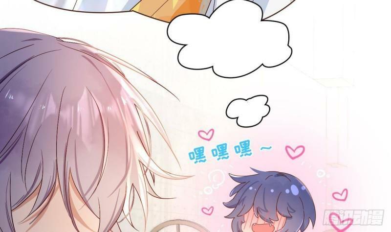 第4话  掉…掉马了94